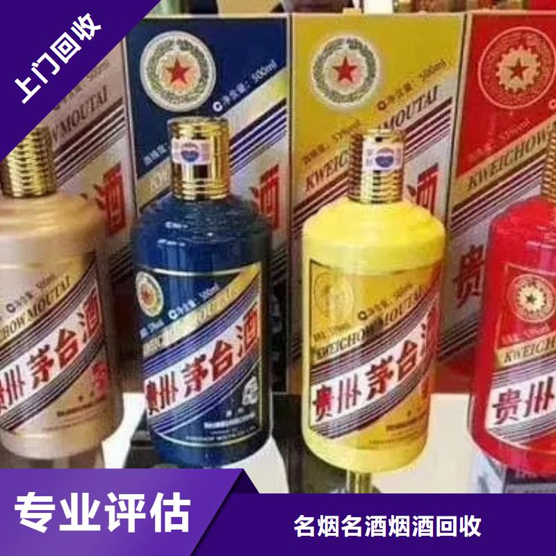 回收各种礼品本地回收县