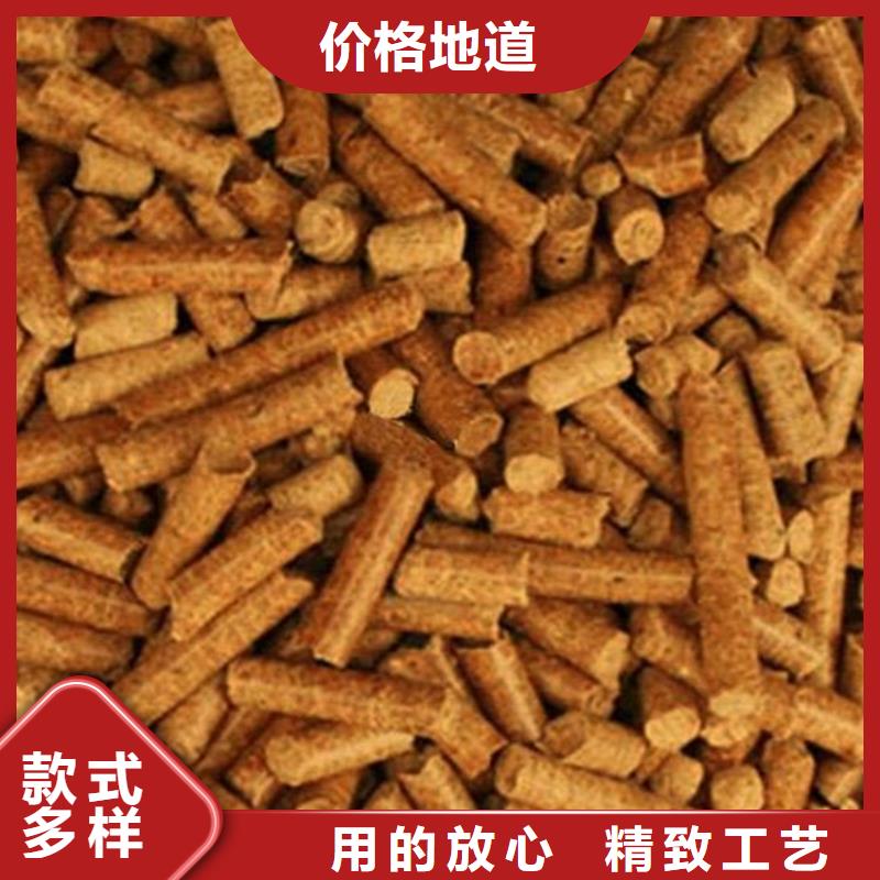 (工厂直销)的可定制【颗粒燃料】 锅炉颗粒燃料就近发货_同城报价