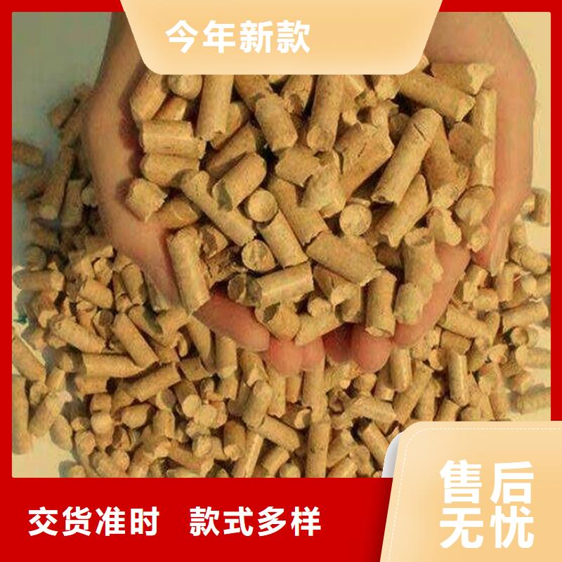 木质燃烧颗粒大炉料