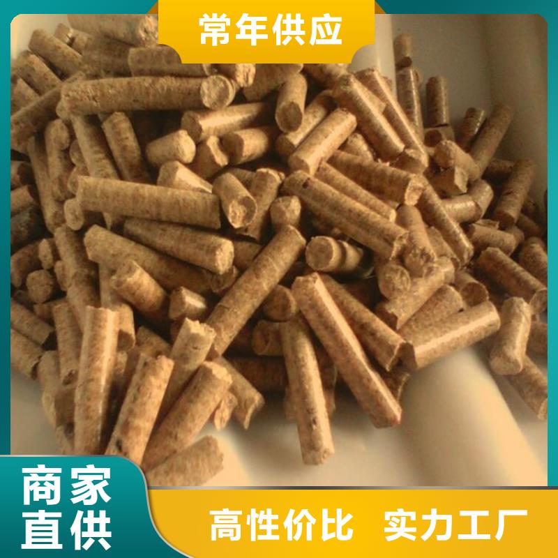 生物质木质颗粒质优价廉