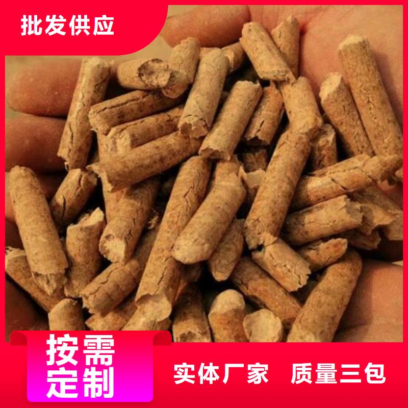 生物质燃烧颗粒小包装