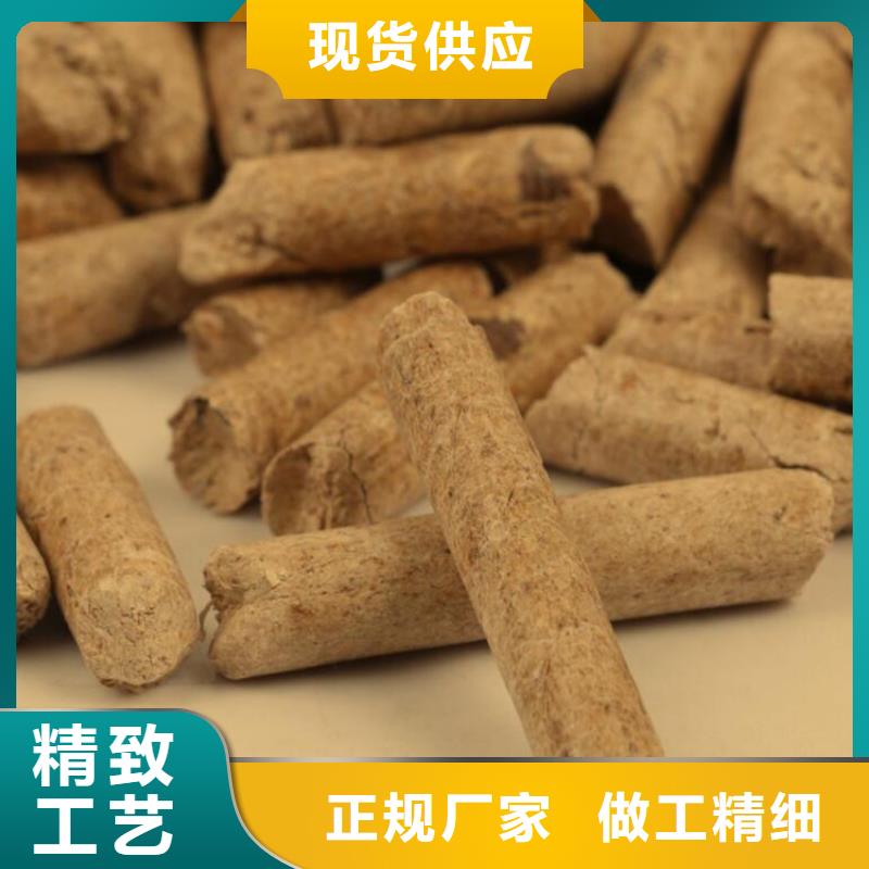 木质颗粒燃料壁炉用