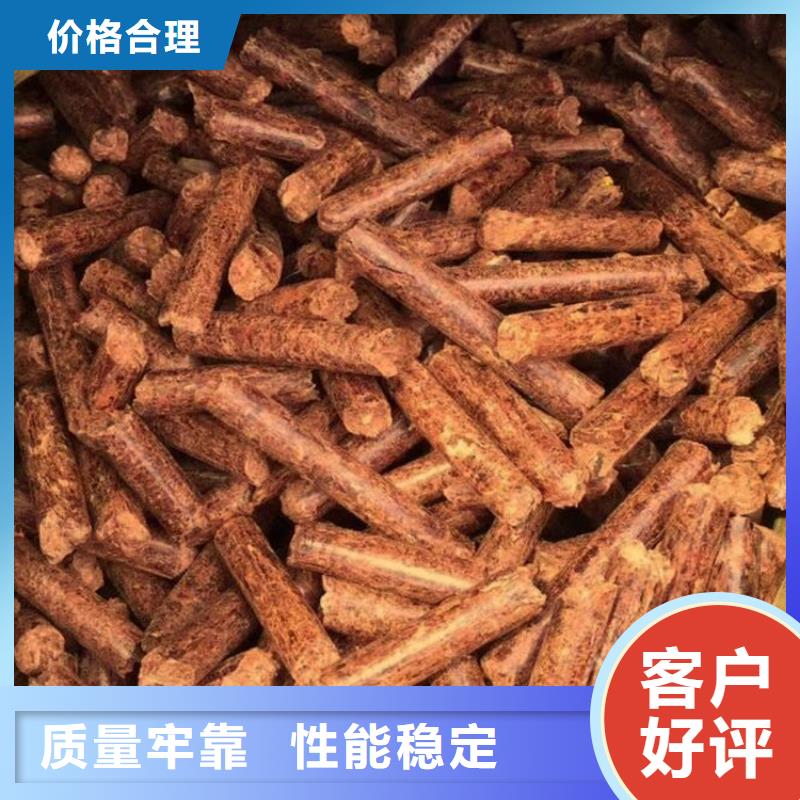 不结焦颗粒燃料壁炉用