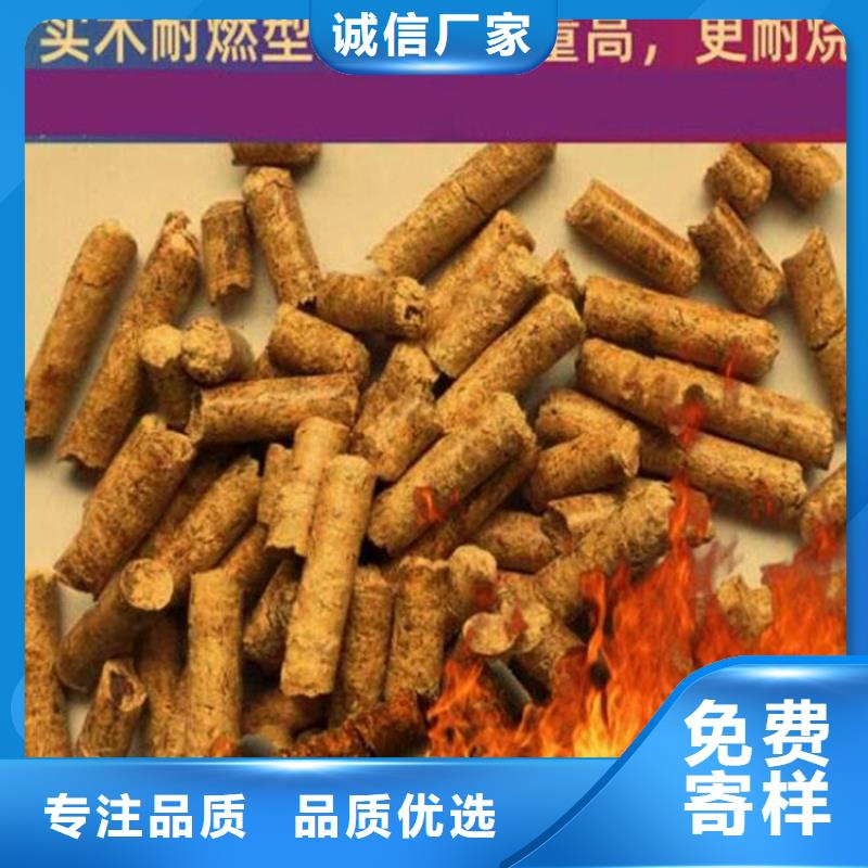 锅炉燃烧颗粒烘干用