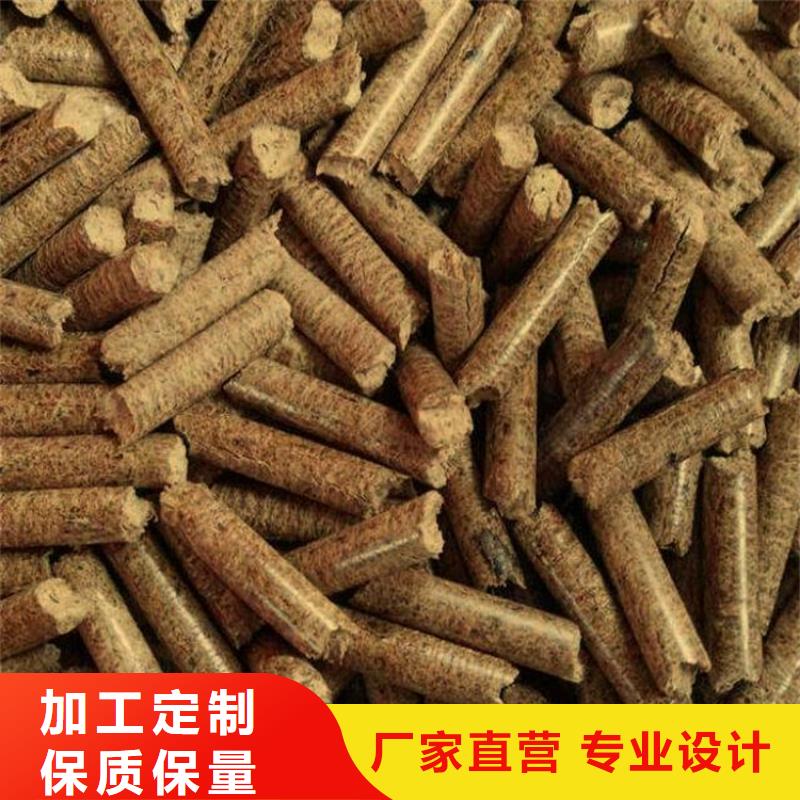 木质颗粒燃料壁炉用