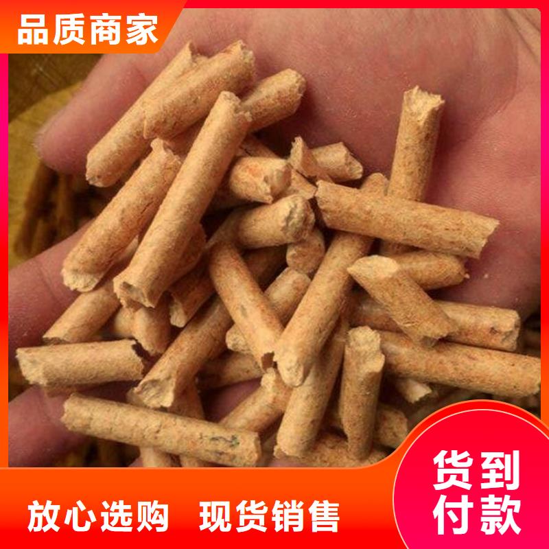 不结焦颗粒燃料壁炉用