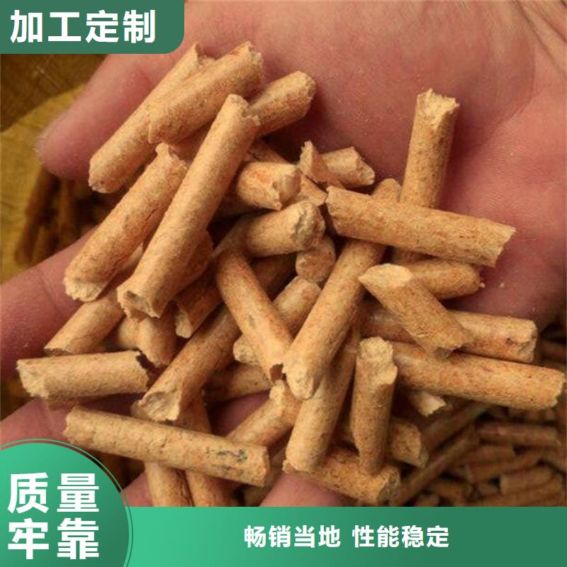 松木燃烧颗粒锅炉用