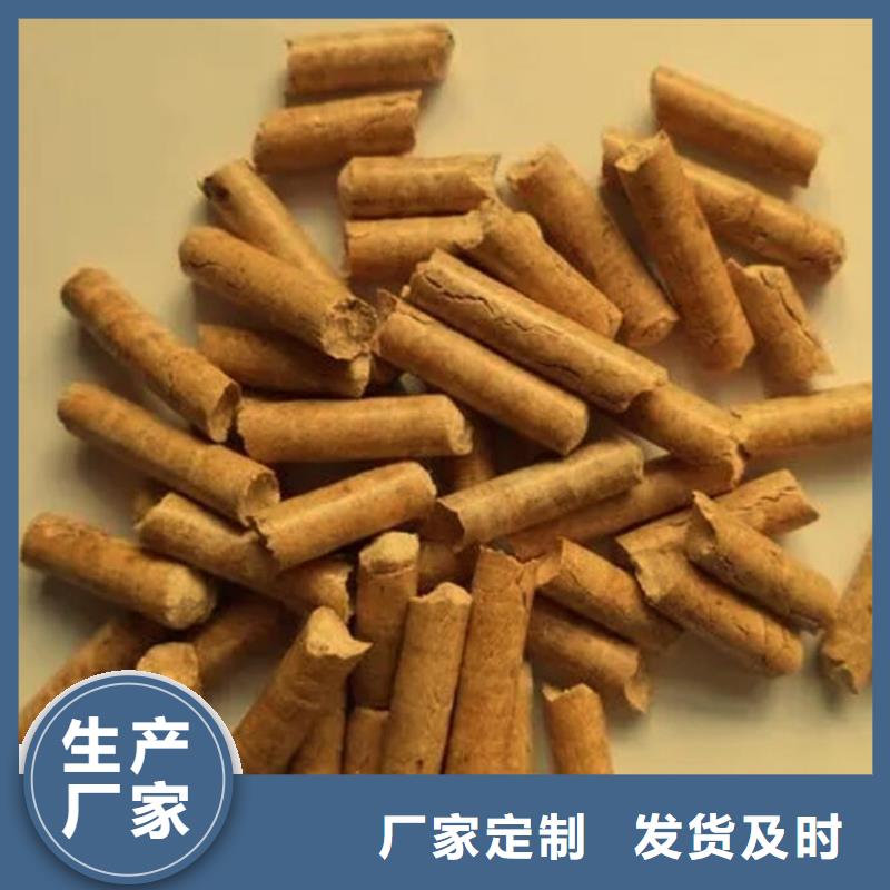 杂木燃烧颗粒壁炉用