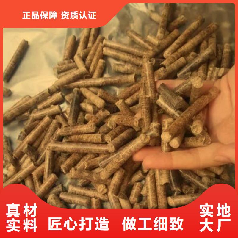 县生物质木质颗粒直径