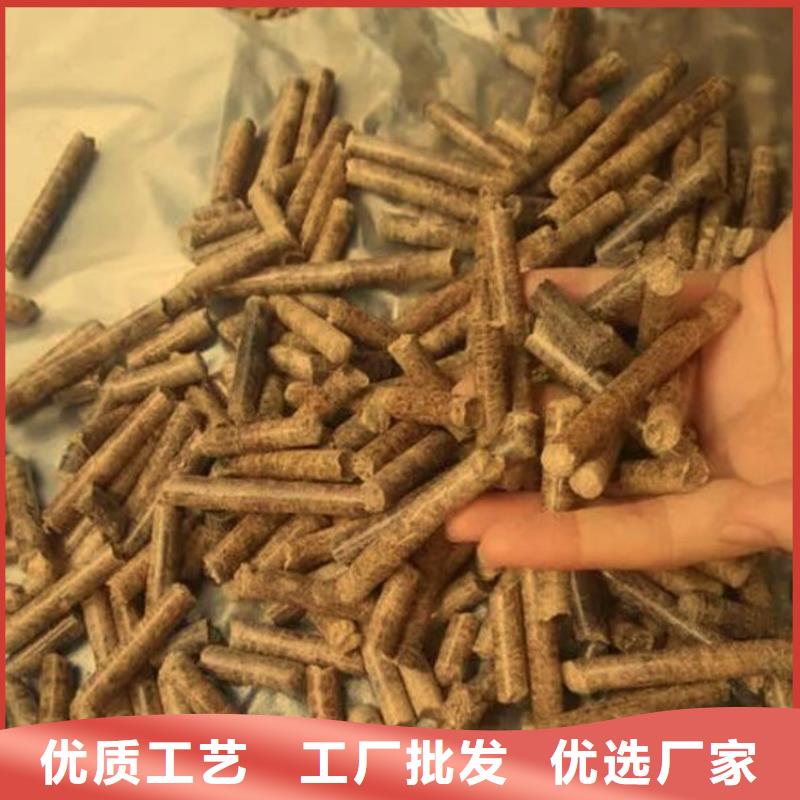 生物质燃烧颗粒了解更多