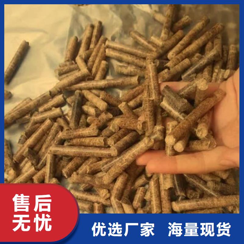 锯末燃烧颗粒壁炉用