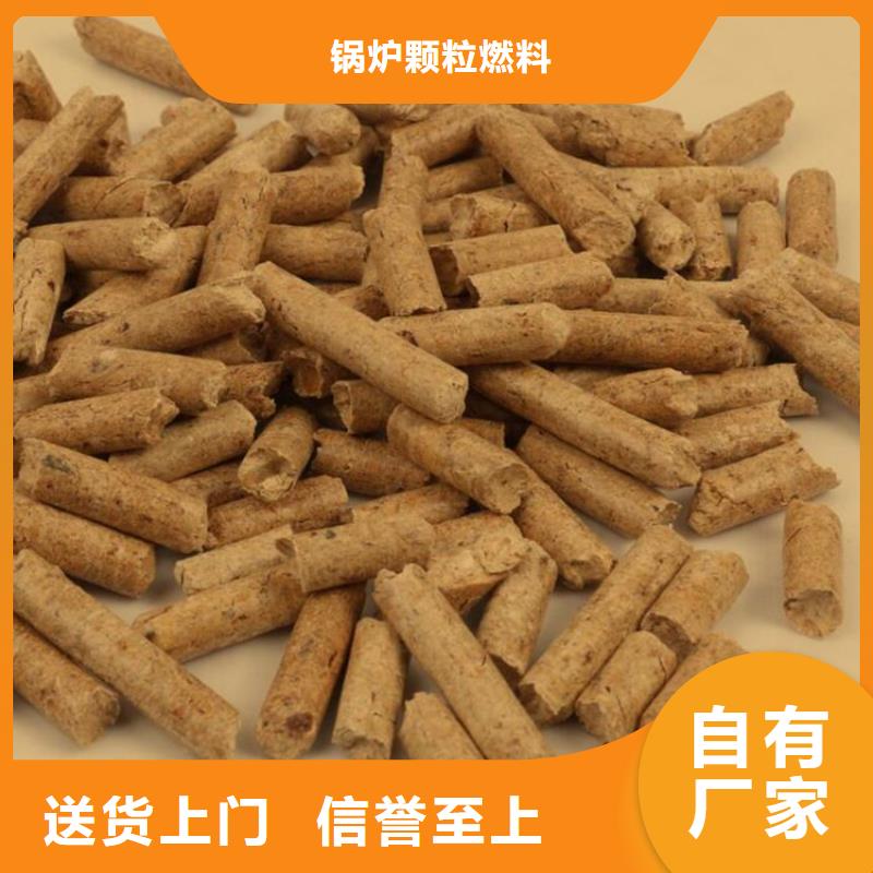 锅炉燃烧颗粒烘干用