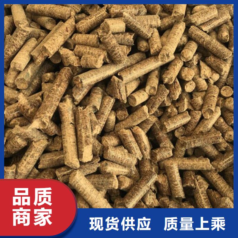 刨花燃烧颗粒大炉料