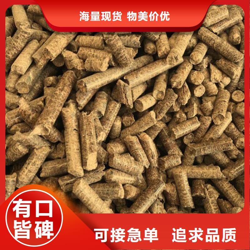 生物质燃烧颗粒工厂