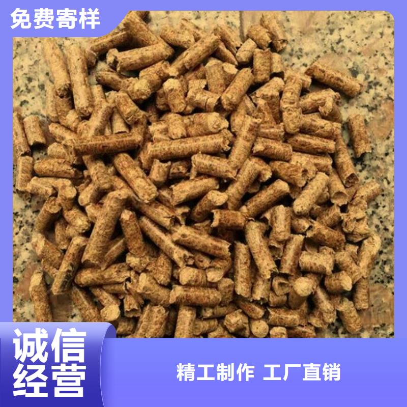 木质燃烧颗粒橡木颗粒燃料小炉料