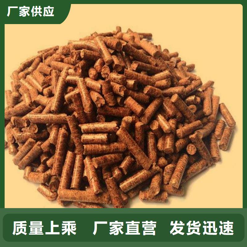 木质燃烧颗粒枣木炭