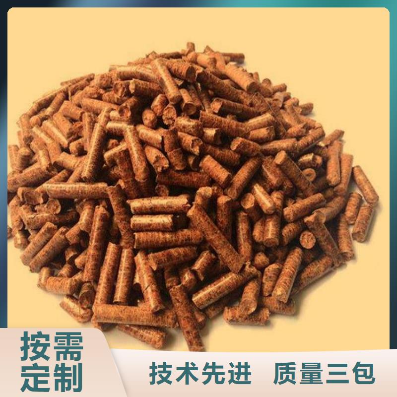 县锯末燃烧颗粒产品咨询
