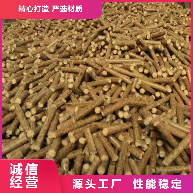 木质燃烧颗粒小炉料