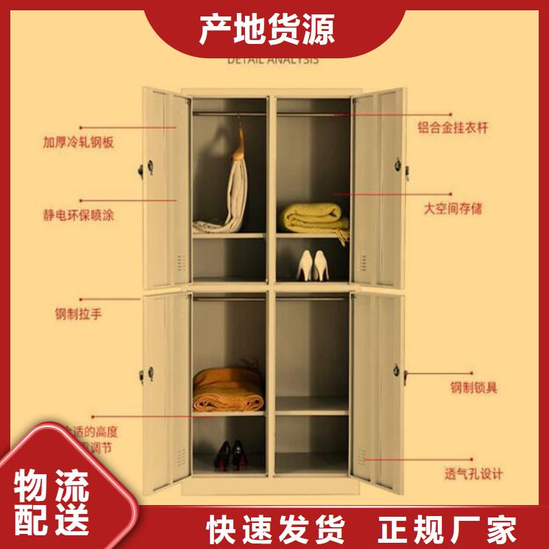 健身房更衣柜双柱钢制书架