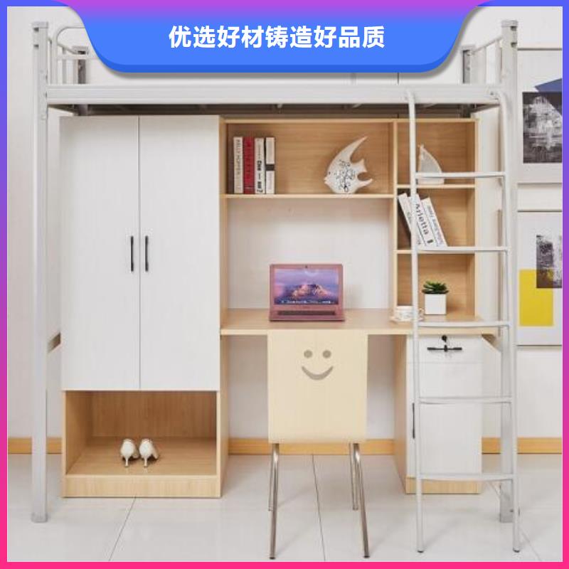 铁床上下铺学生公寓床
