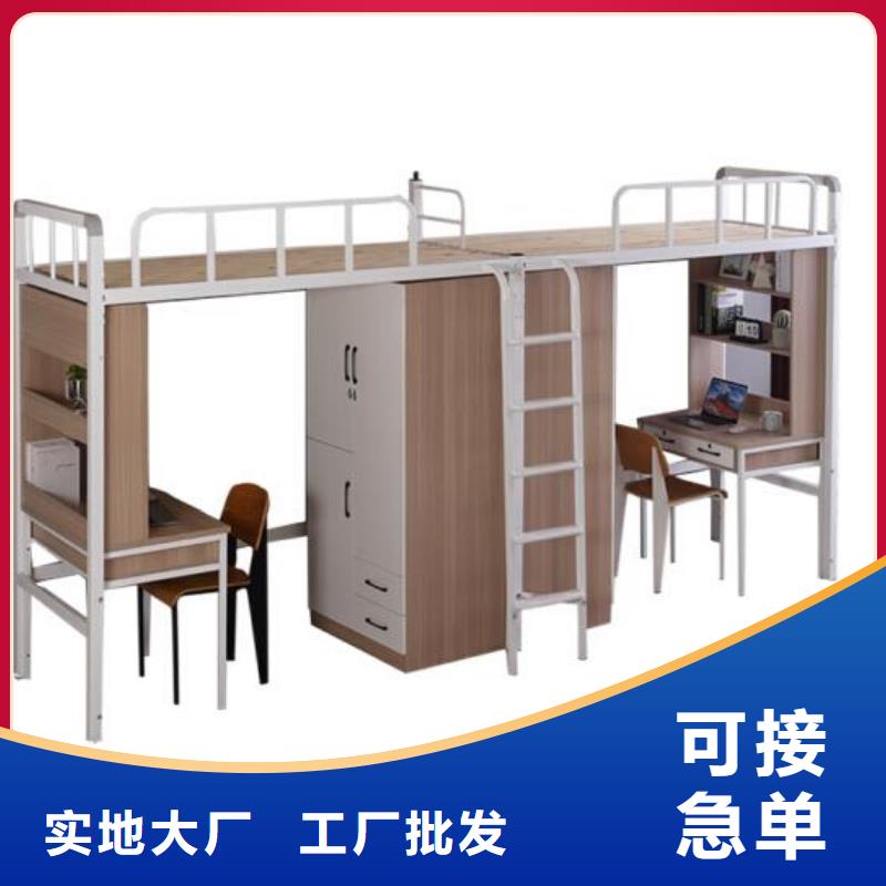单层铁床大学公寓床