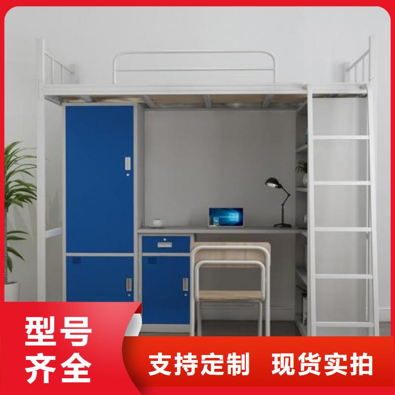 县高低上下床学生宿舍公寓床