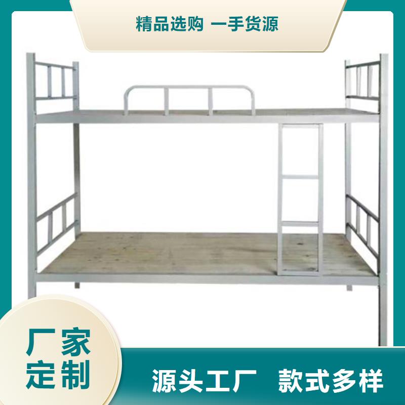 县铁床架八人位不锈钢餐桌