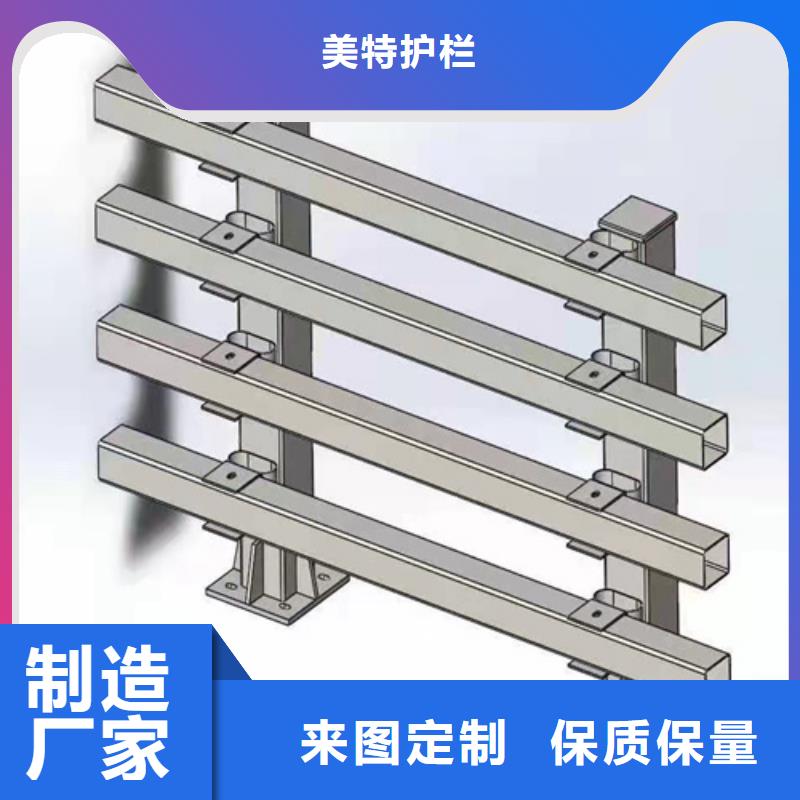 护栏M型防撞护栏老客户钟爱