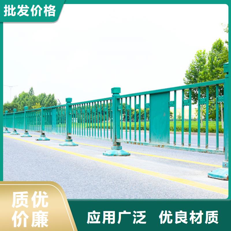 护栏道路隔离栏精选好货