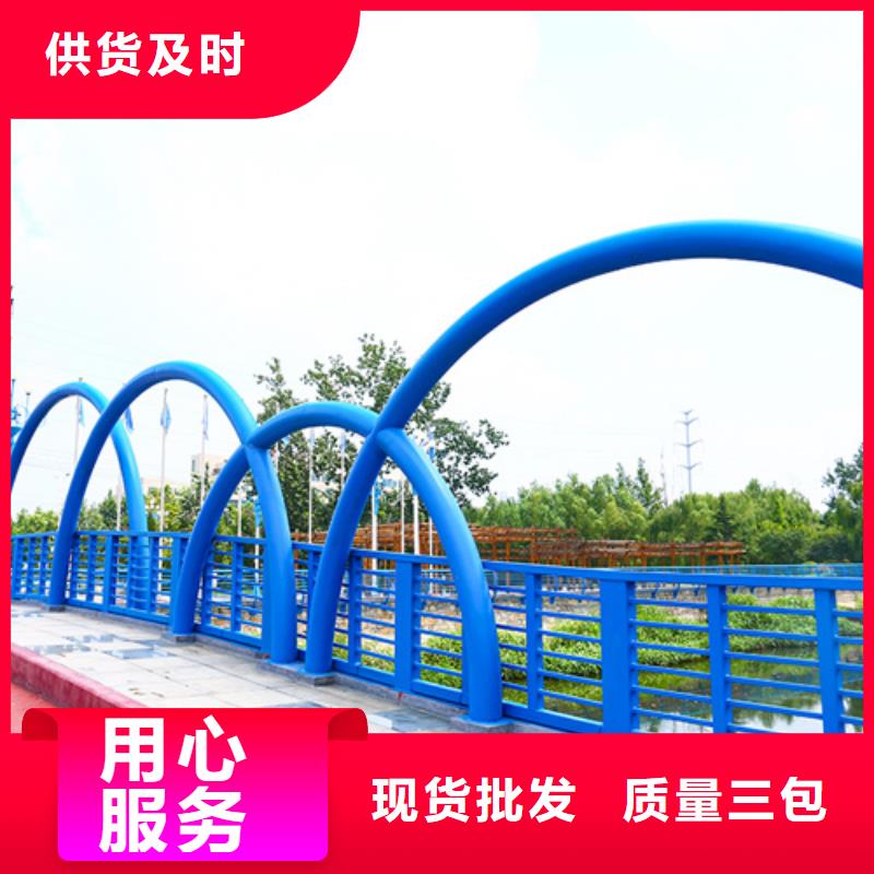 护栏-铝合金护栏多种款式可随心选择