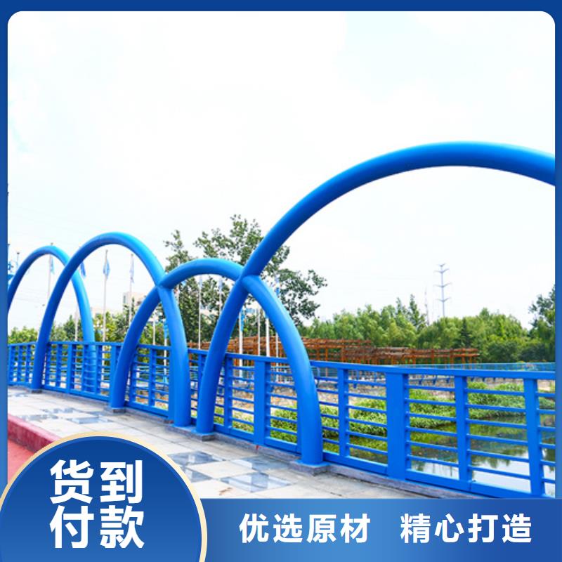 护栏 景观护栏质量好