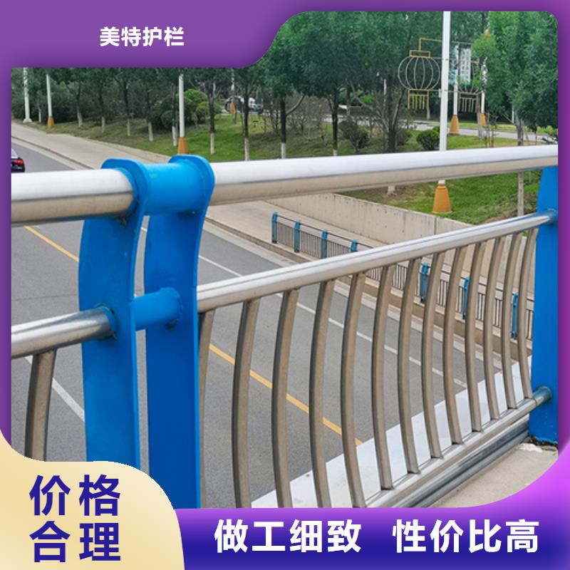 护栏防撞护栏立柱工艺精细质保长久