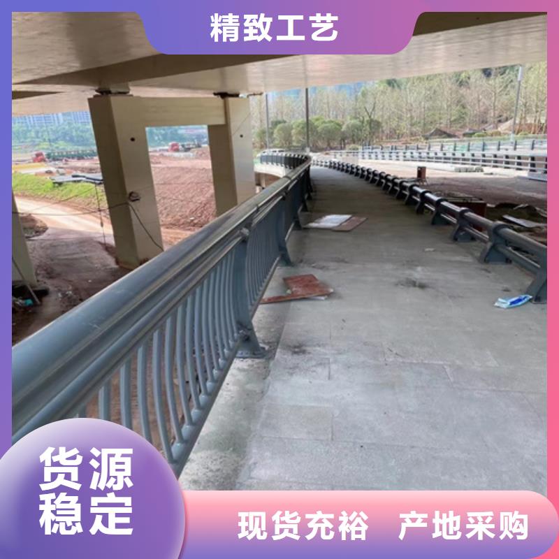 护栏政道路防护栏匠心打造