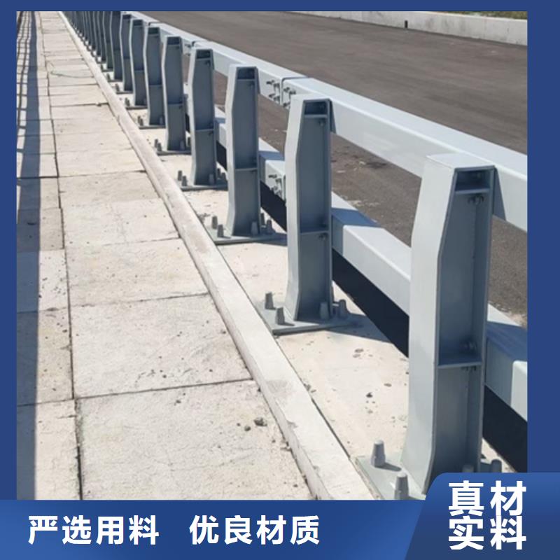 护栏_道路护栏质量看得见