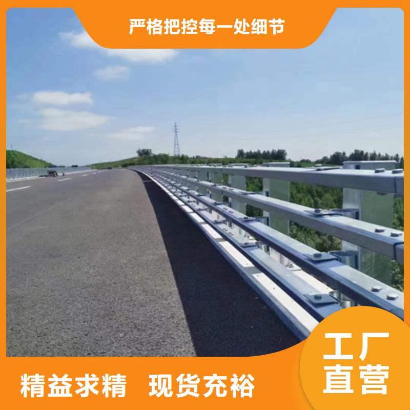 护栏-镀锌波形护栏满足客户需求