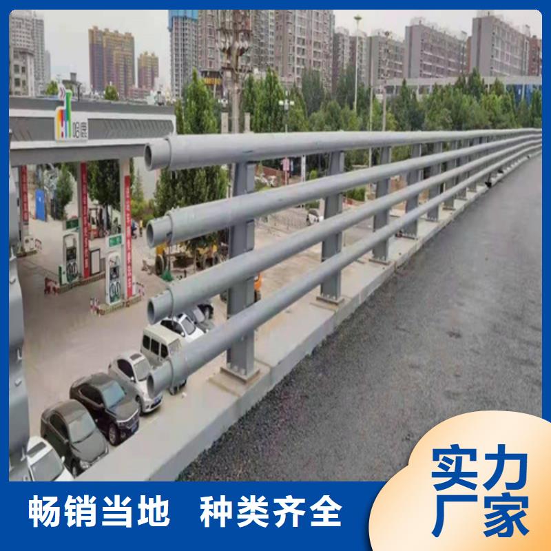 护栏-防撞护栏立柱优质材料厂家直销