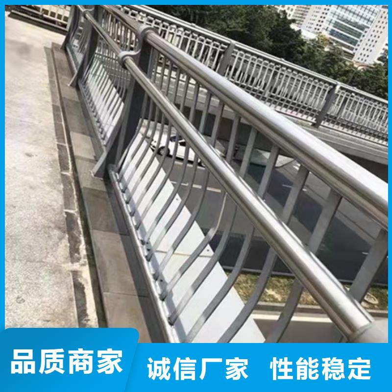 护栏_道路护栏质量看得见