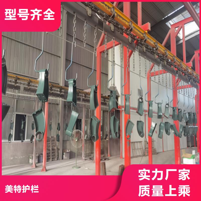 护栏桥梁护栏多行业适用