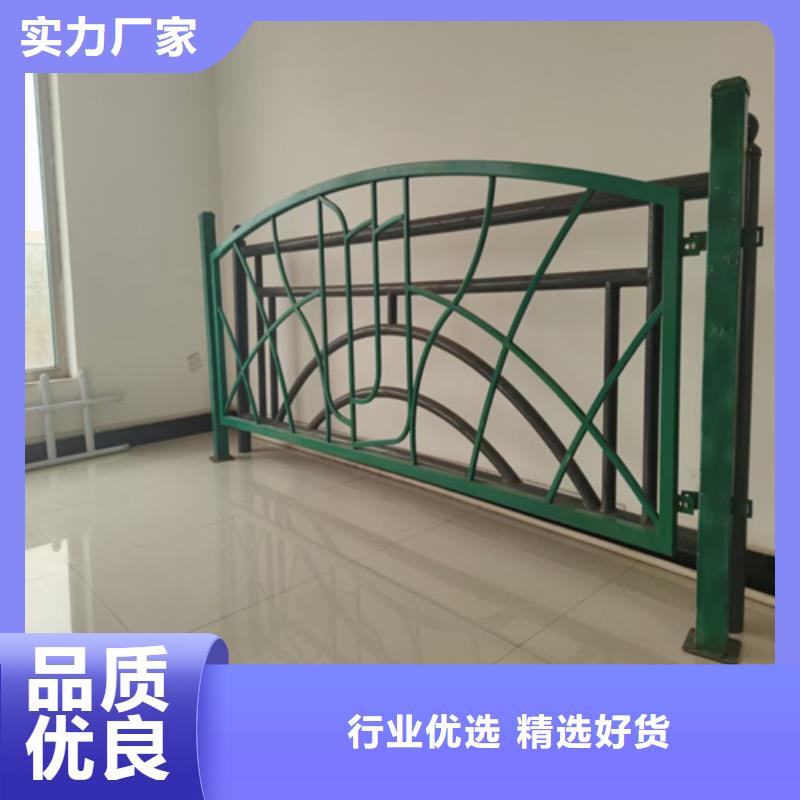 护栏304不锈钢复合管支持批发零售