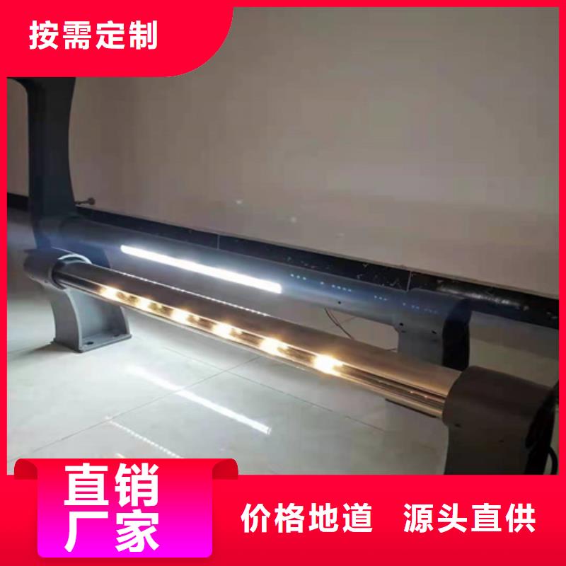 护栏_不锈钢护栏量大更优惠