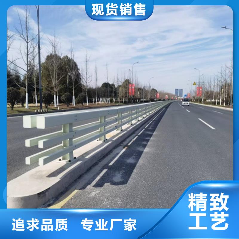 护栏道路隔离栏现货直发