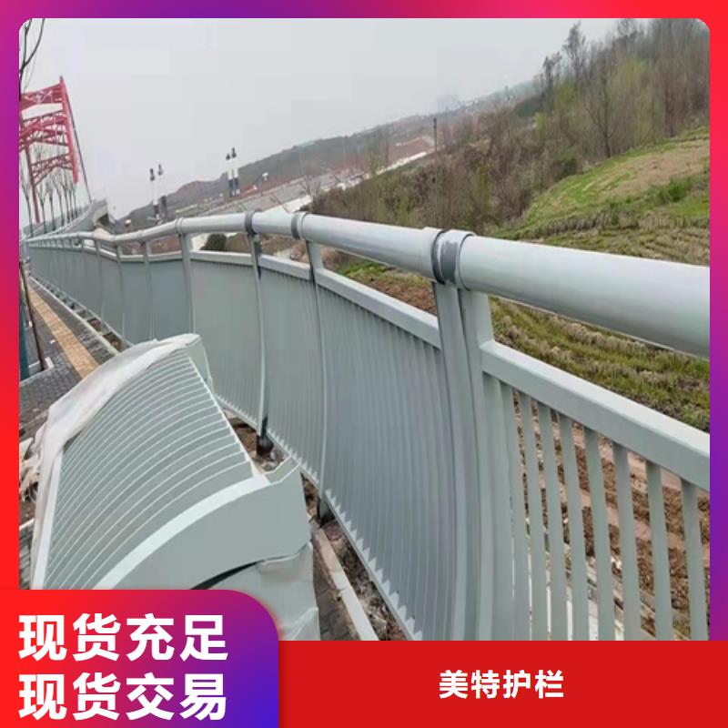 护栏道路隔离栏贴心服务