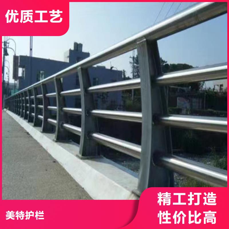 护栏_道路护栏质量看得见