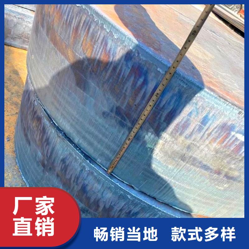 <中鲁>选择我们没错【合金钢板】弹簧钢板服务周到