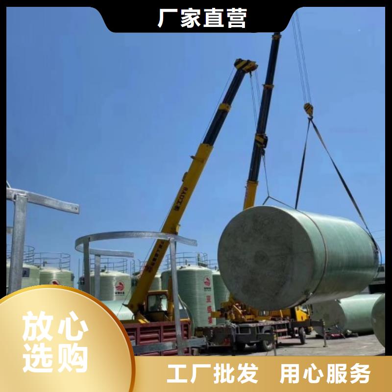 玻璃钢储罐玻璃钢化粪池精工细致打造