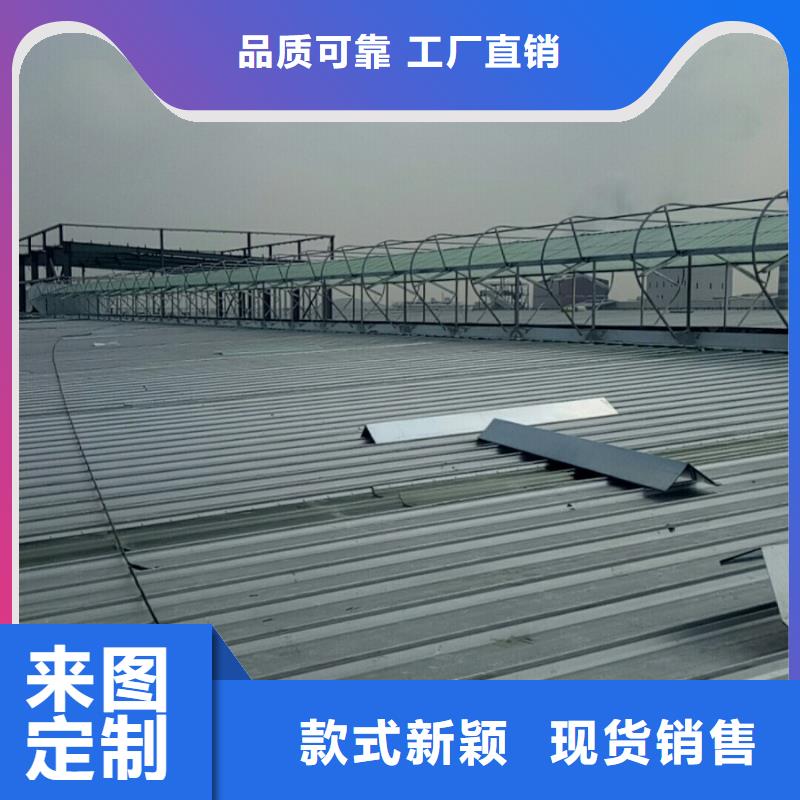 10型通风天窗（开敞式横向天窗）平面图