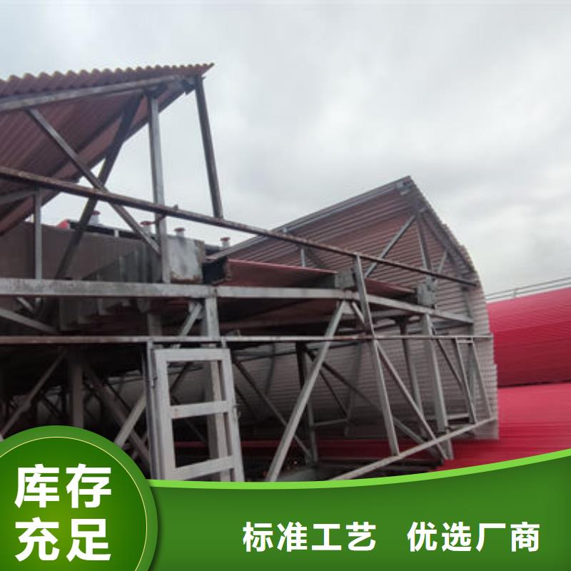 4米宽成品天窗欢迎电询