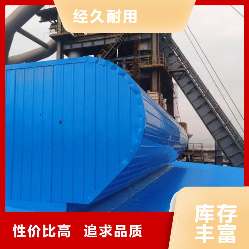 薄型通风器免费咨询