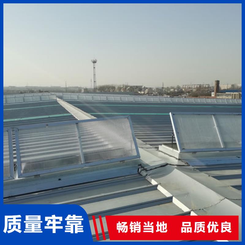【欧诺】:【专注品质 通风气楼多家仓库发货】货品齐全-淘金者的广告