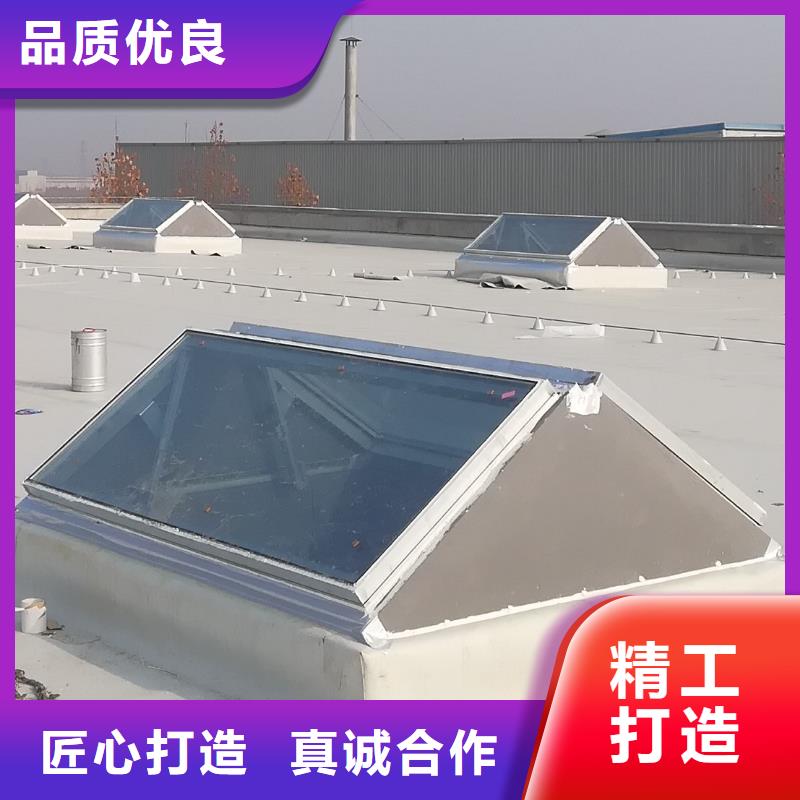 通风天窗【【通风气楼】】好品质经得住考验